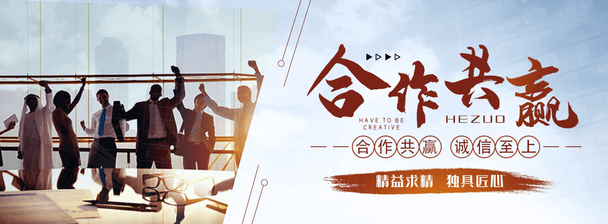红原口碑不错的护栏网厂家