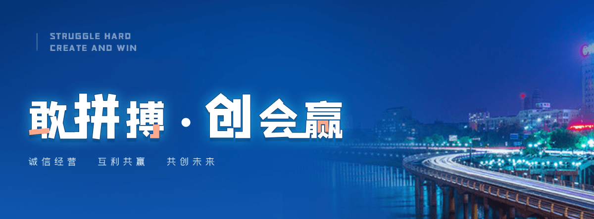 红原口碑好的护栏网实力厂家